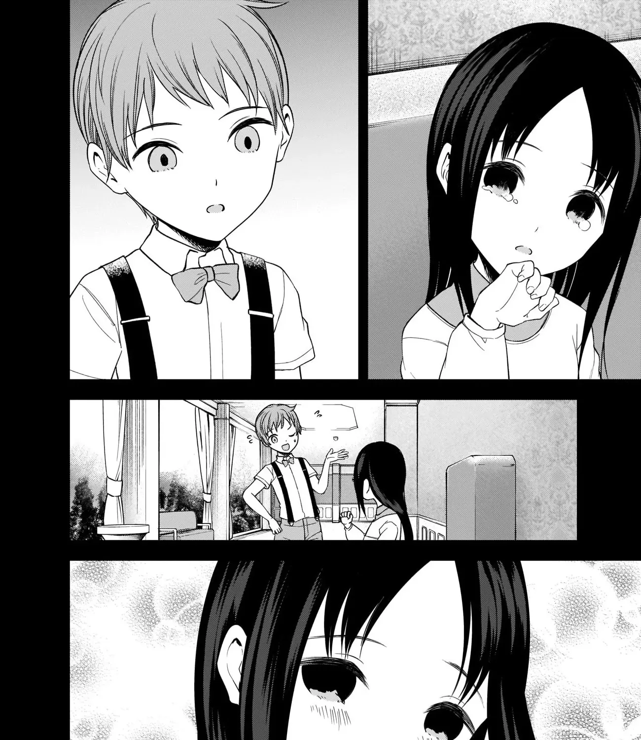 Read Kaguya Sama Wa Kokurasetai Tensai Tachi No Renai Zunousen EN Manga Online