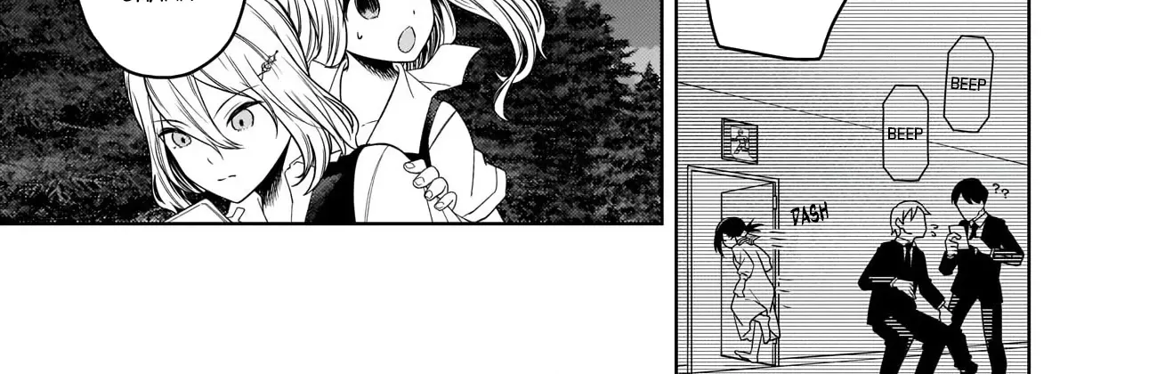 Read Kaguya Sama Wa Kokurasetai Tensai Tachi No Renai Zunousen EN Manga Online