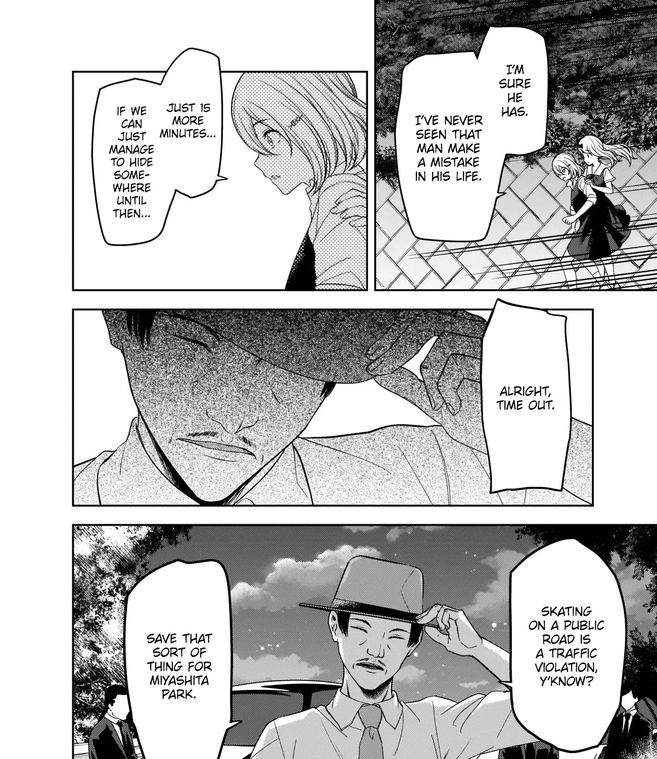 Read Kaguya Sama Wa Kokurasetai Tensai Tachi No Renai Zunousen EN Manga Online