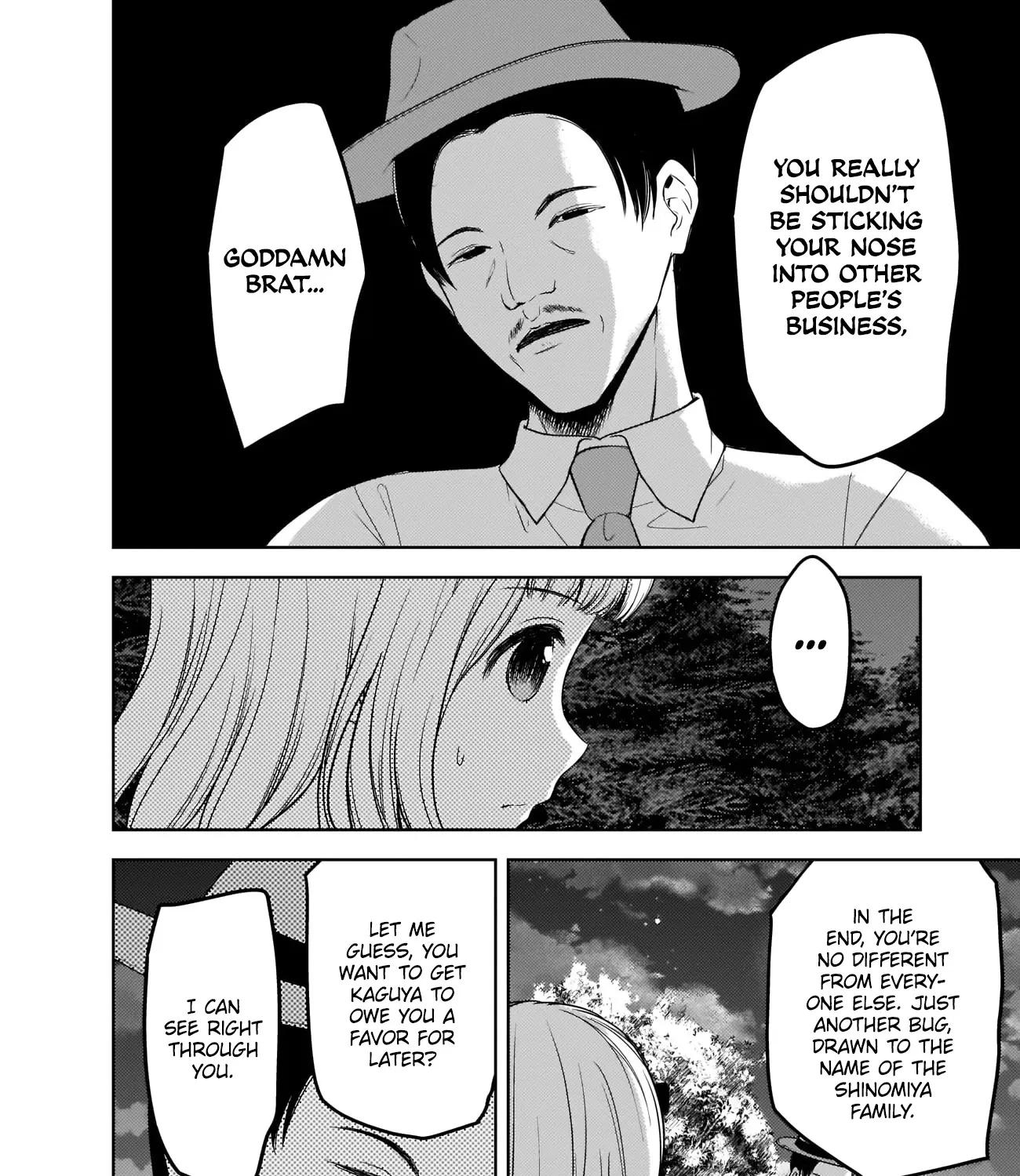 Read Kaguya Sama Wa Kokurasetai Tensai Tachi No Renai Zunousen EN Manga Online