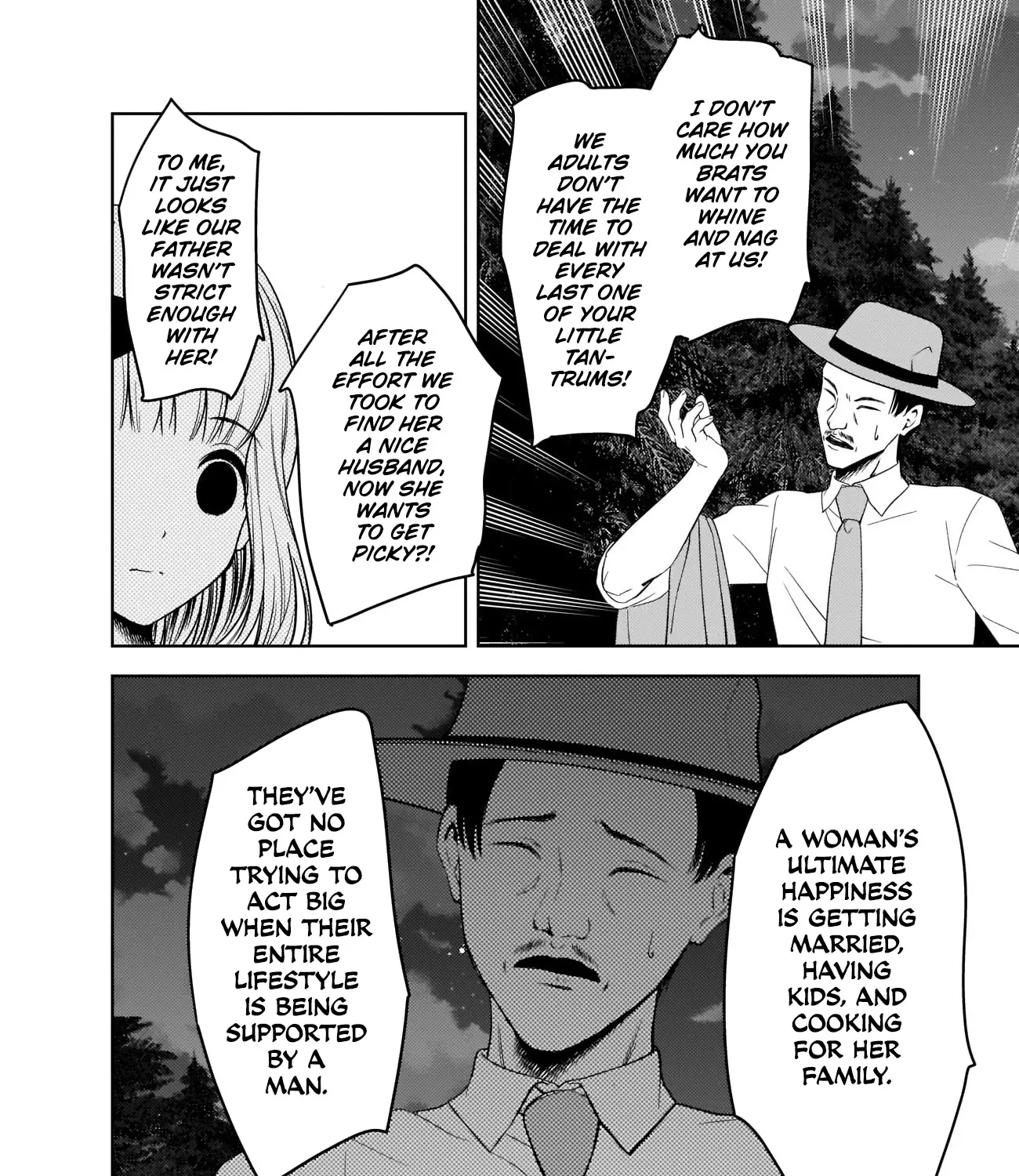 Read Kaguya Sama Wa Kokurasetai Tensai Tachi No Renai Zunousen EN Manga Online