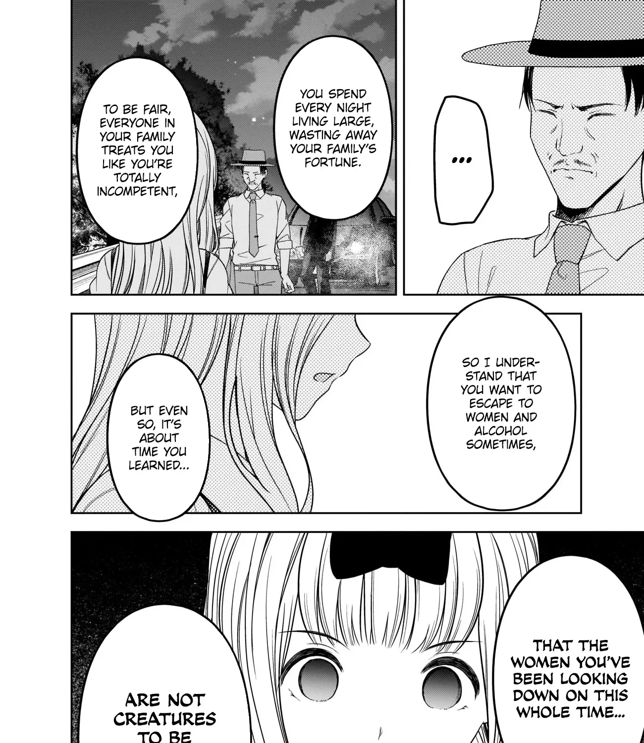 Read Kaguya Sama Wa Kokurasetai Tensai Tachi No Renai Zunousen EN Manga Online