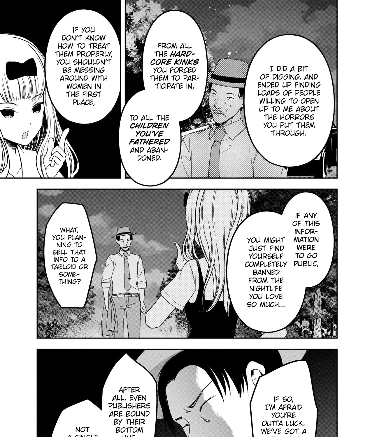 Read Kaguya Sama Wa Kokurasetai Tensai Tachi No Renai Zunousen EN Manga Online