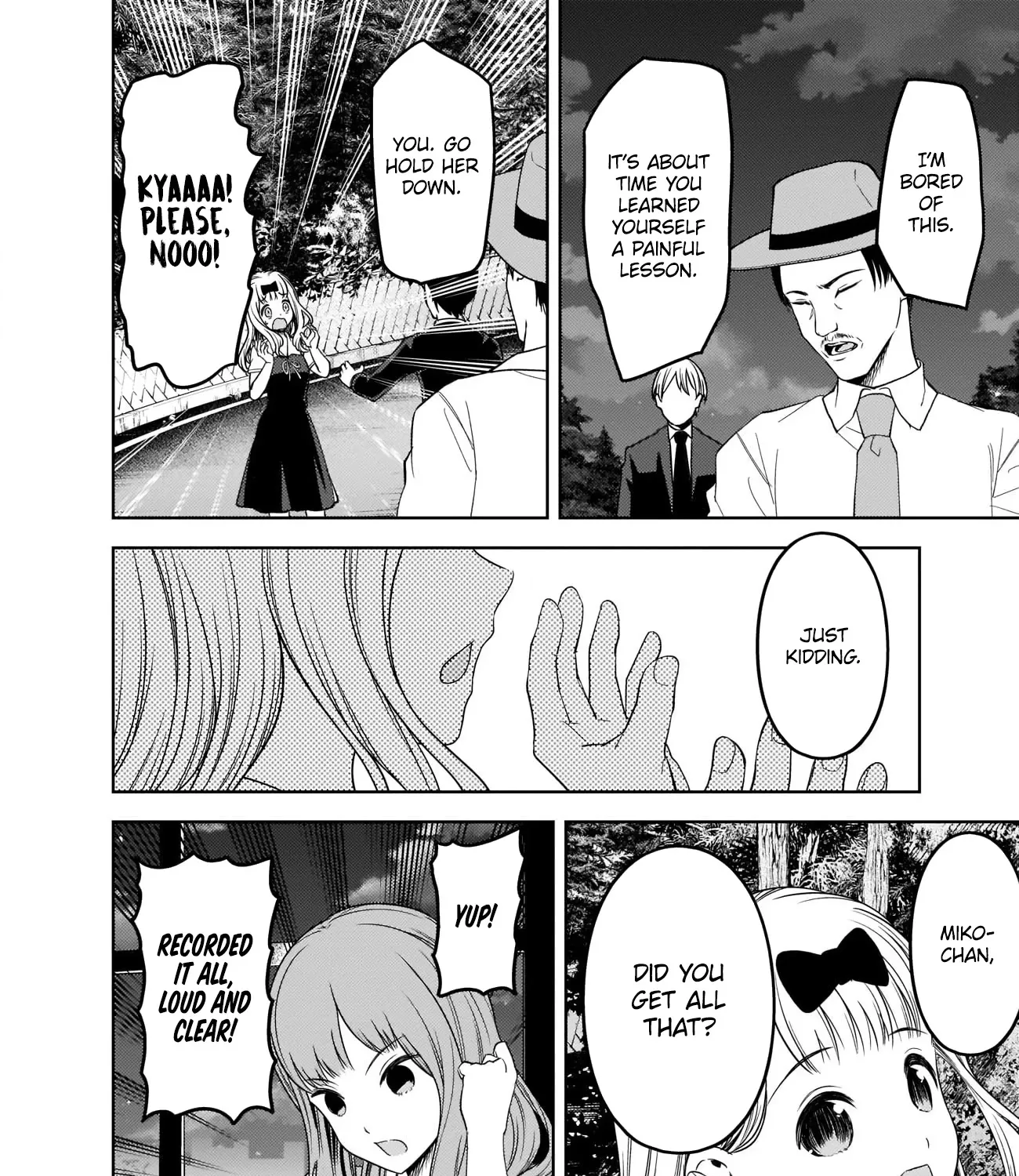 Read Kaguya Sama Wa Kokurasetai Tensai Tachi No Renai Zunousen EN Manga Online