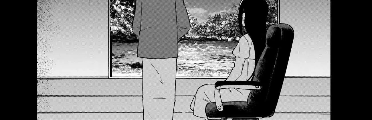 Read Kaguya Sama Wa Kokurasetai Tensai Tachi No Renai Zunousen EN Manga Online