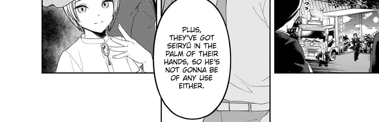 Read Kaguya Sama Wa Kokurasetai Tensai Tachi No Renai Zunousen EN Manga Online