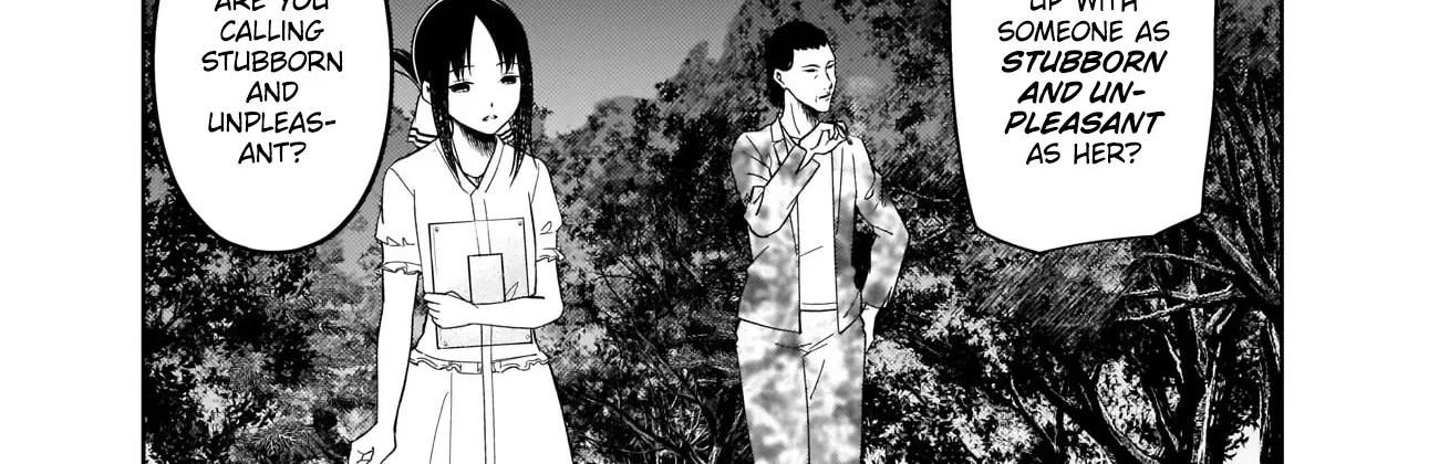Read Kaguya Sama Wa Kokurasetai Tensai Tachi No Renai Zunousen EN Manga Online