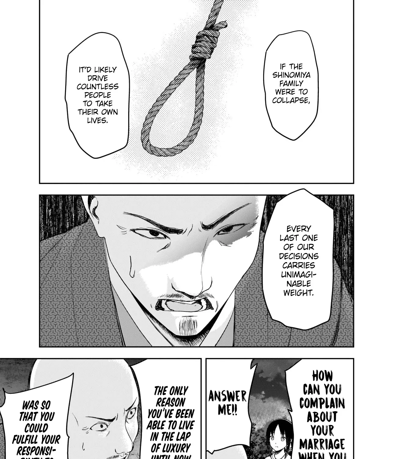 Read Kaguya Sama Wa Kokurasetai Tensai Tachi No Renai Zunousen EN Manga Online