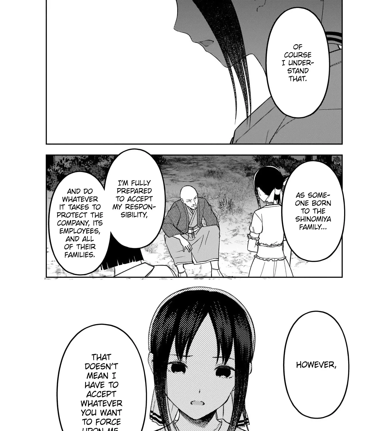 Read Kaguya Sama Wa Kokurasetai Tensai Tachi No Renai Zunousen EN Manga Online