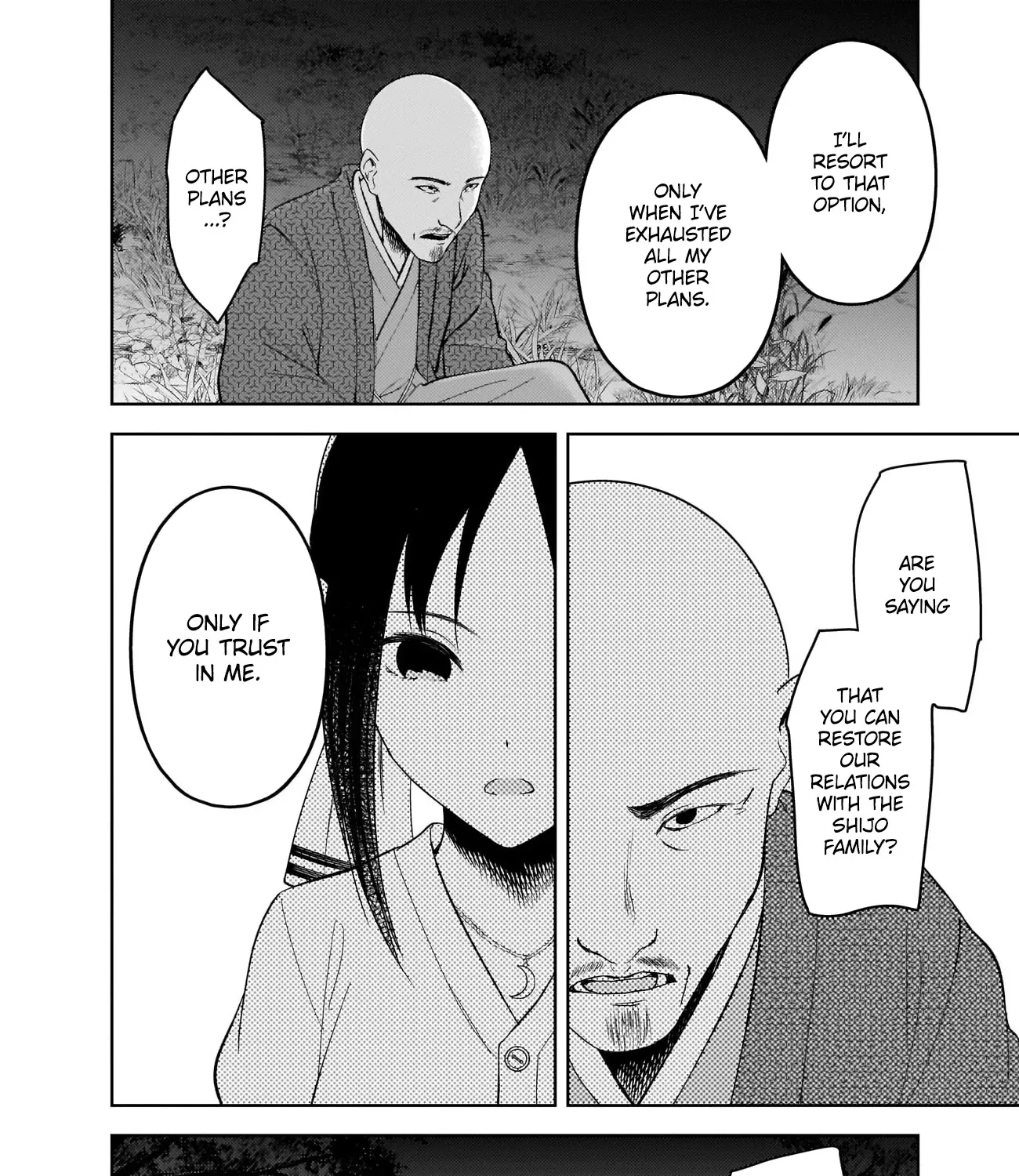 Read Kaguya Sama Wa Kokurasetai Tensai Tachi No Renai Zunousen EN Manga Online