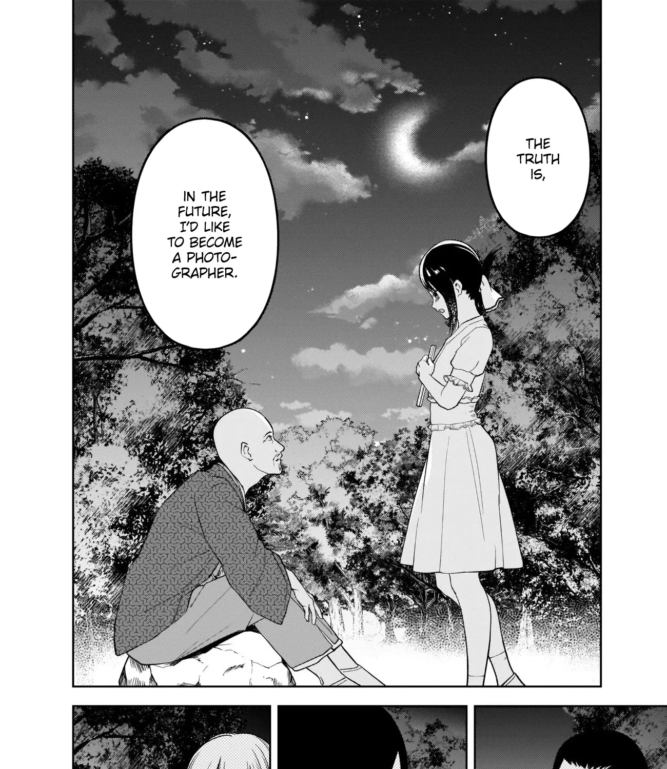 Read Kaguya Sama Wa Kokurasetai Tensai Tachi No Renai Zunousen EN Manga Online