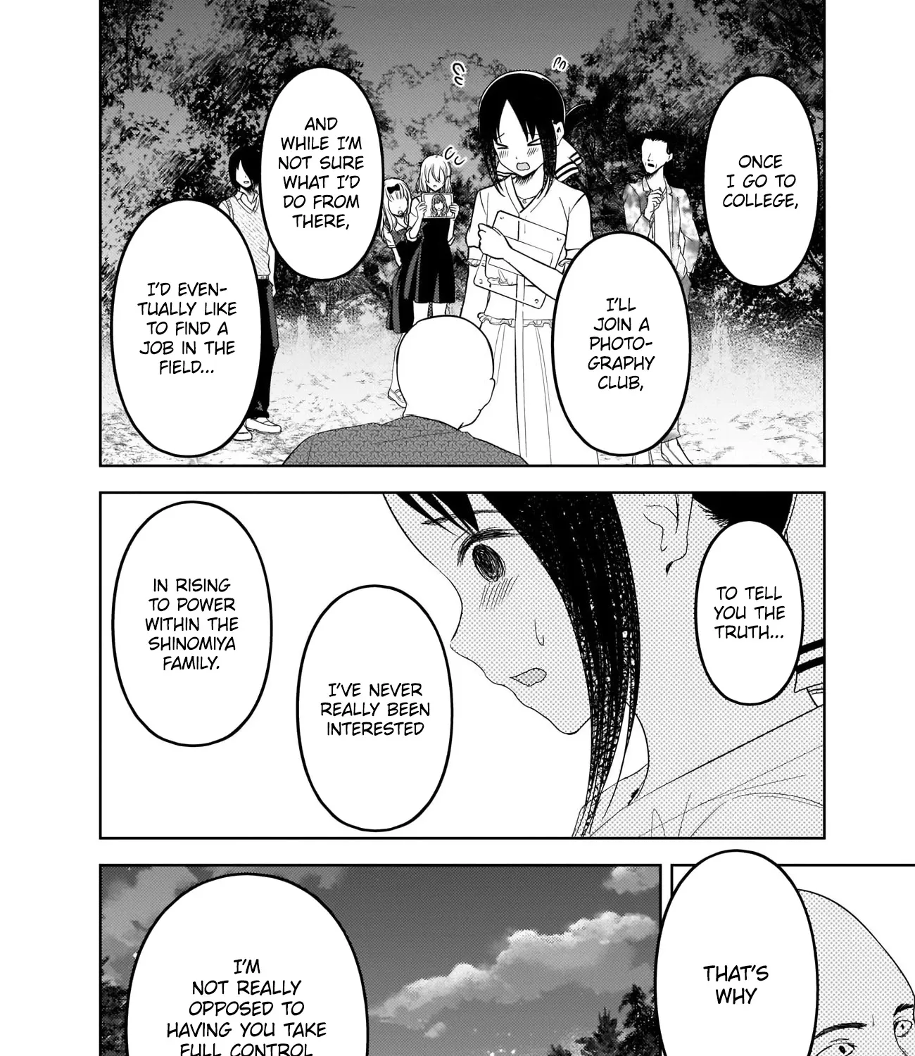 Read Kaguya Sama Wa Kokurasetai Tensai Tachi No Renai Zunousen EN Manga Online
