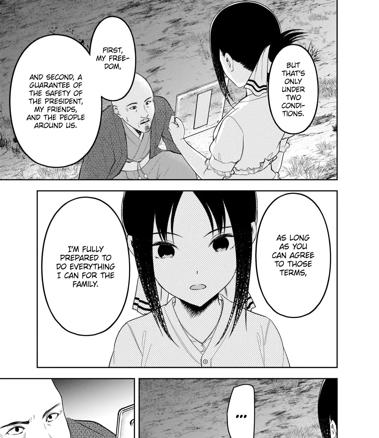 Read Kaguya Sama Wa Kokurasetai Tensai Tachi No Renai Zunousen EN Manga Online