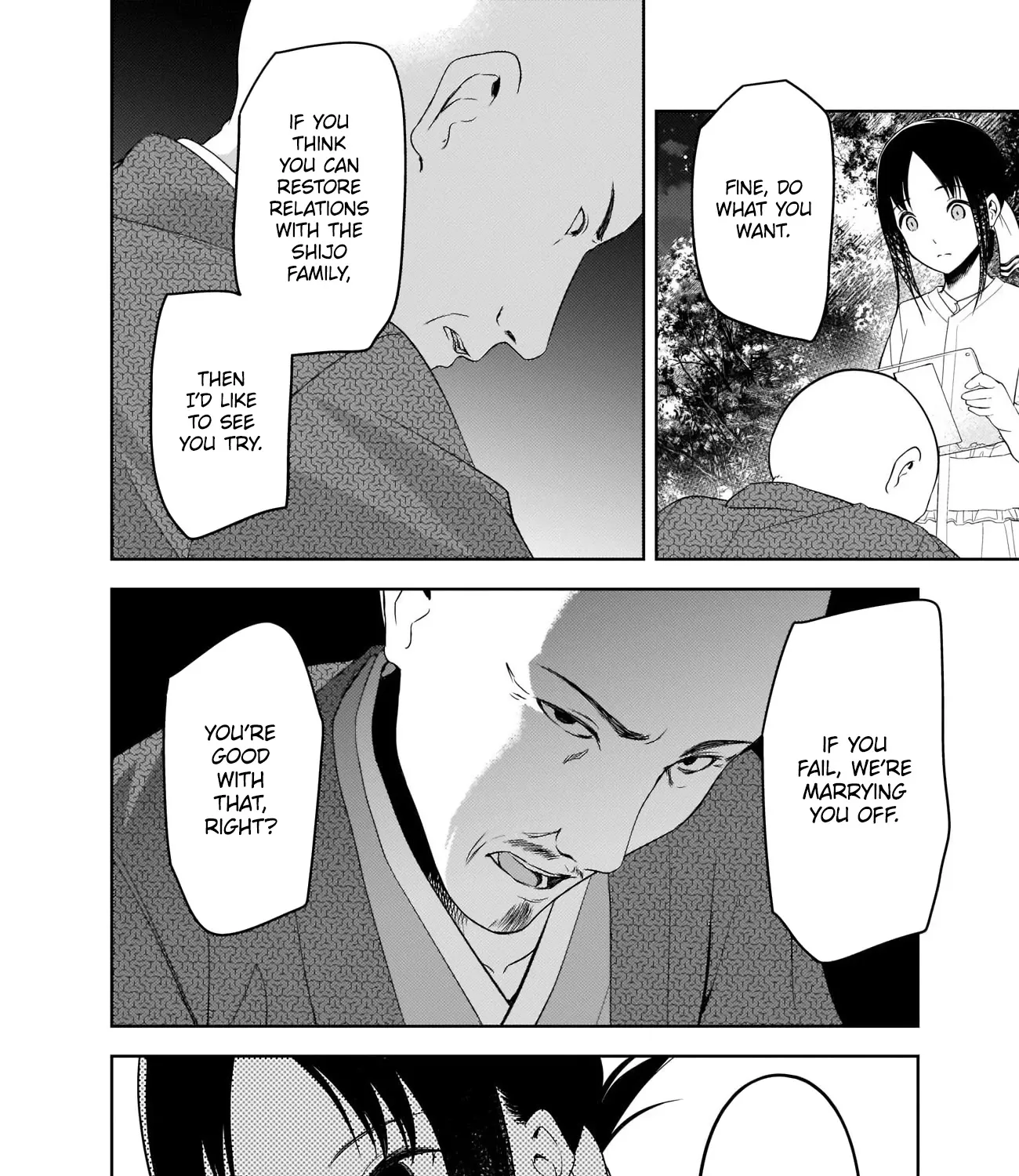 Read Kaguya Sama Wa Kokurasetai Tensai Tachi No Renai Zunousen EN Manga Online
