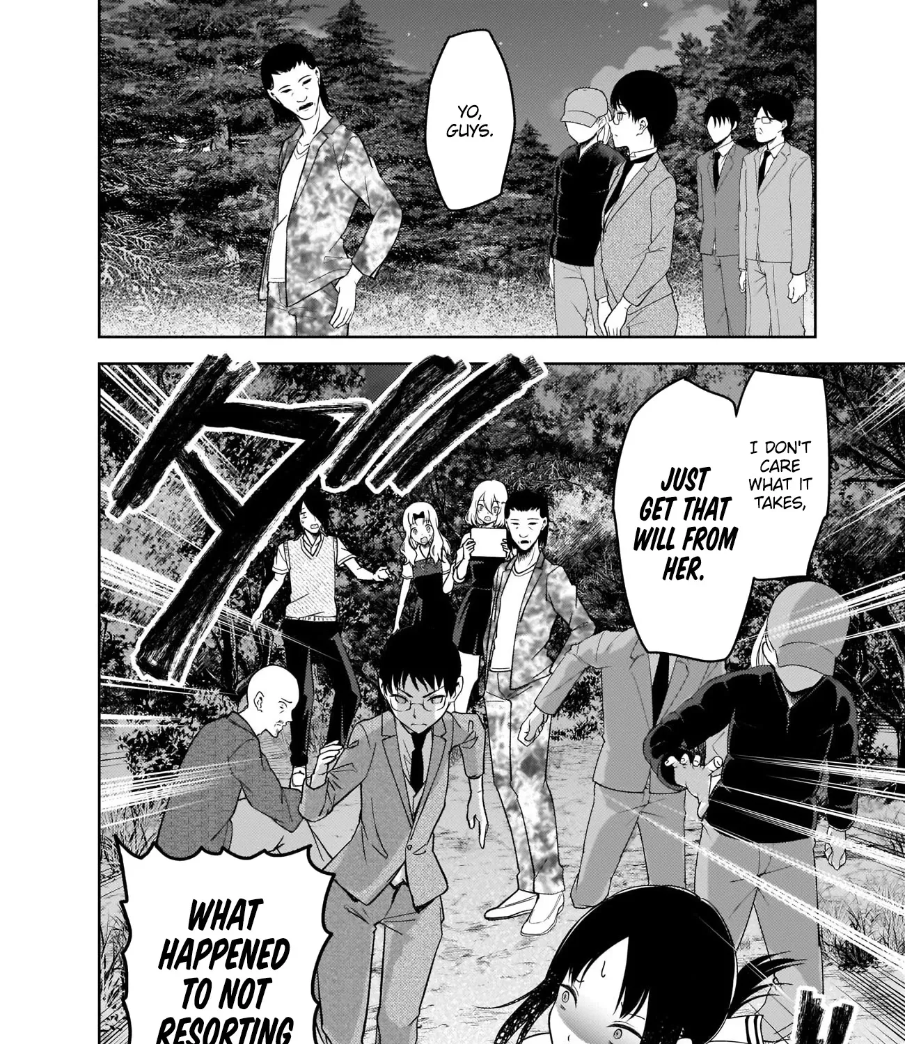 Read Kaguya Sama Wa Kokurasetai Tensai Tachi No Renai Zunousen EN Manga Online