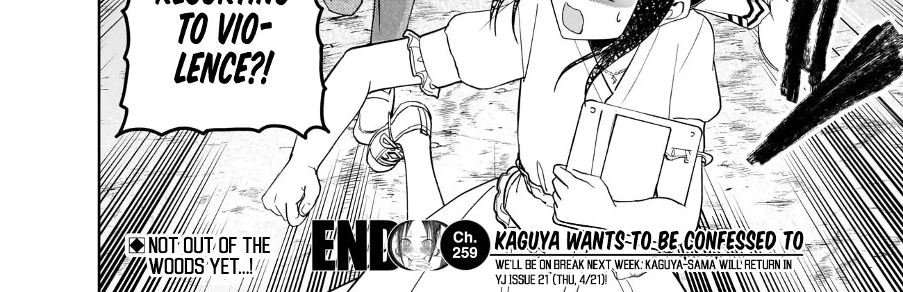 Read Kaguya Sama Wa Kokurasetai Tensai Tachi No Renai Zunousen EN Manga Online