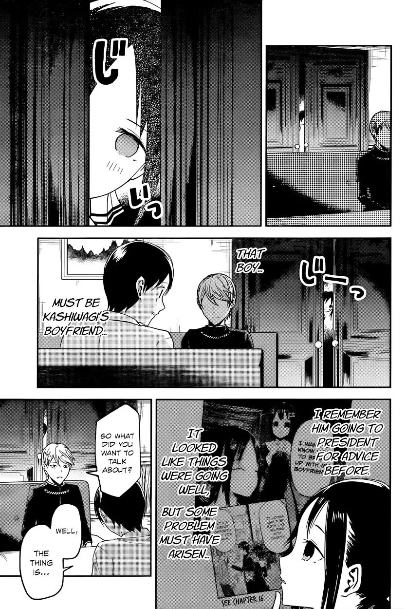 Read Kaguya Sama Wa Kokurasetai Tensai Tachi No Renai Zunousen EN Manga Online