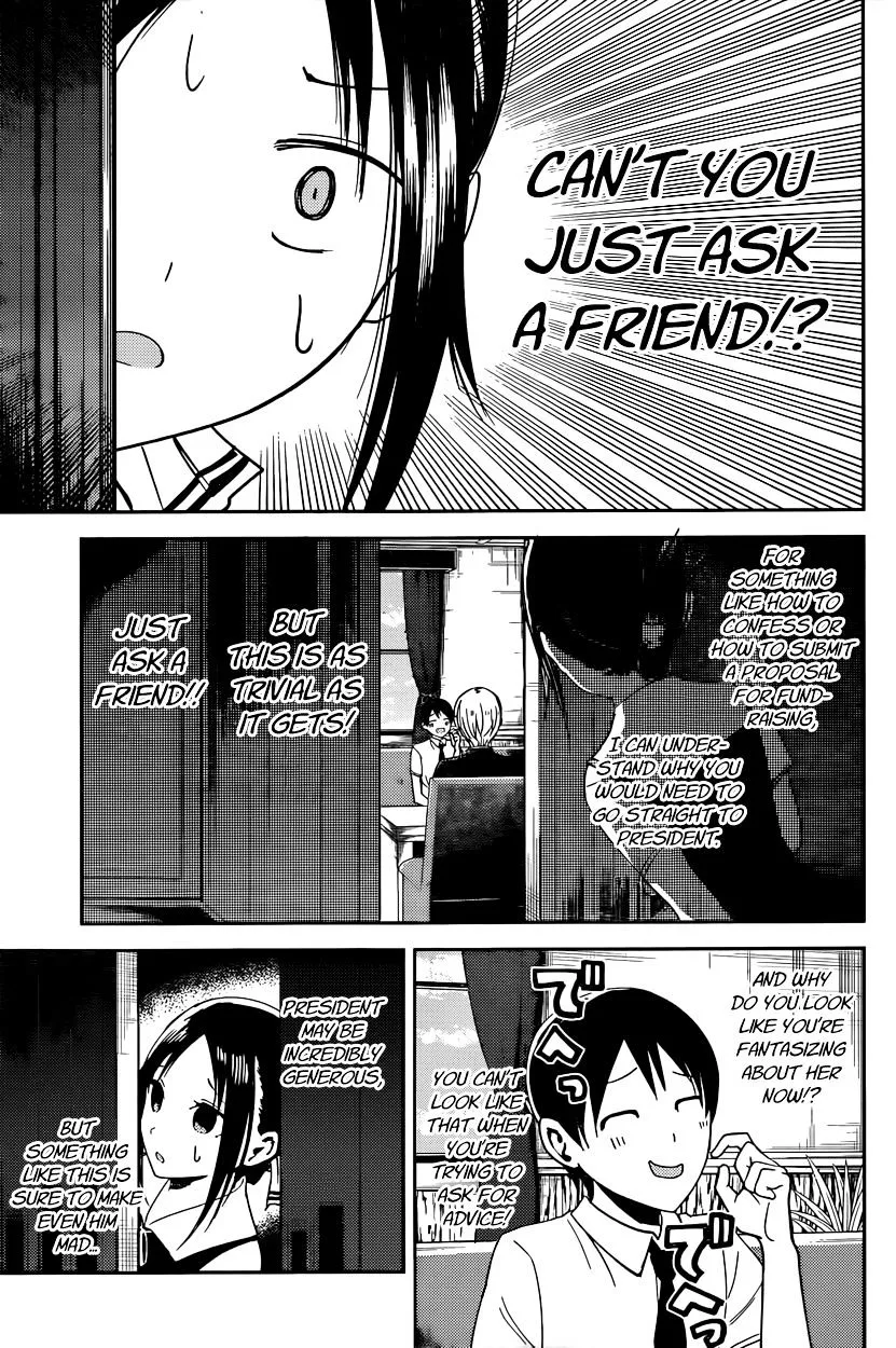Read Kaguya Sama Wa Kokurasetai Tensai Tachi No Renai Zunousen EN Manga Online