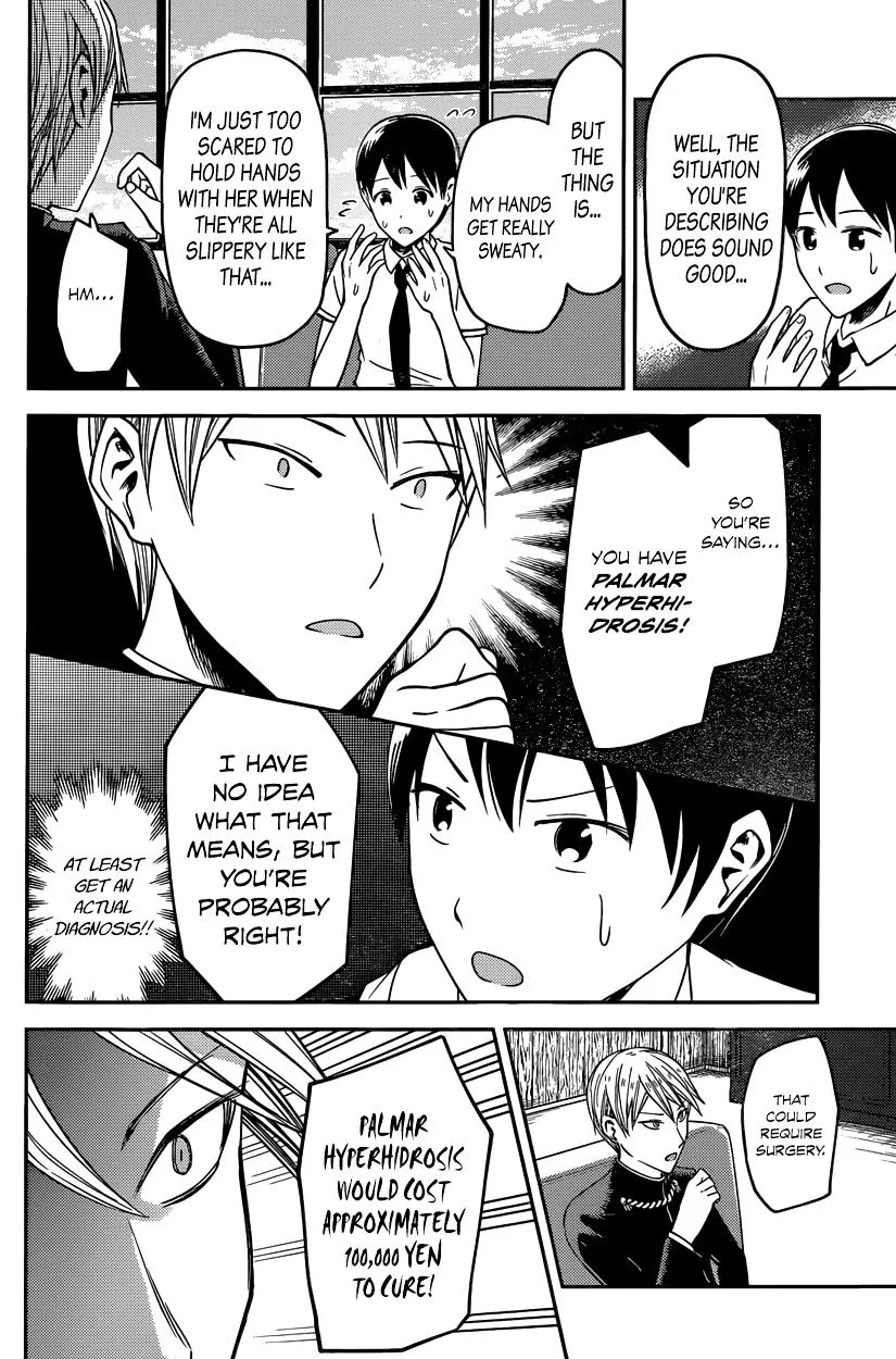 Read Kaguya Sama Wa Kokurasetai Tensai Tachi No Renai Zunousen EN Manga Online