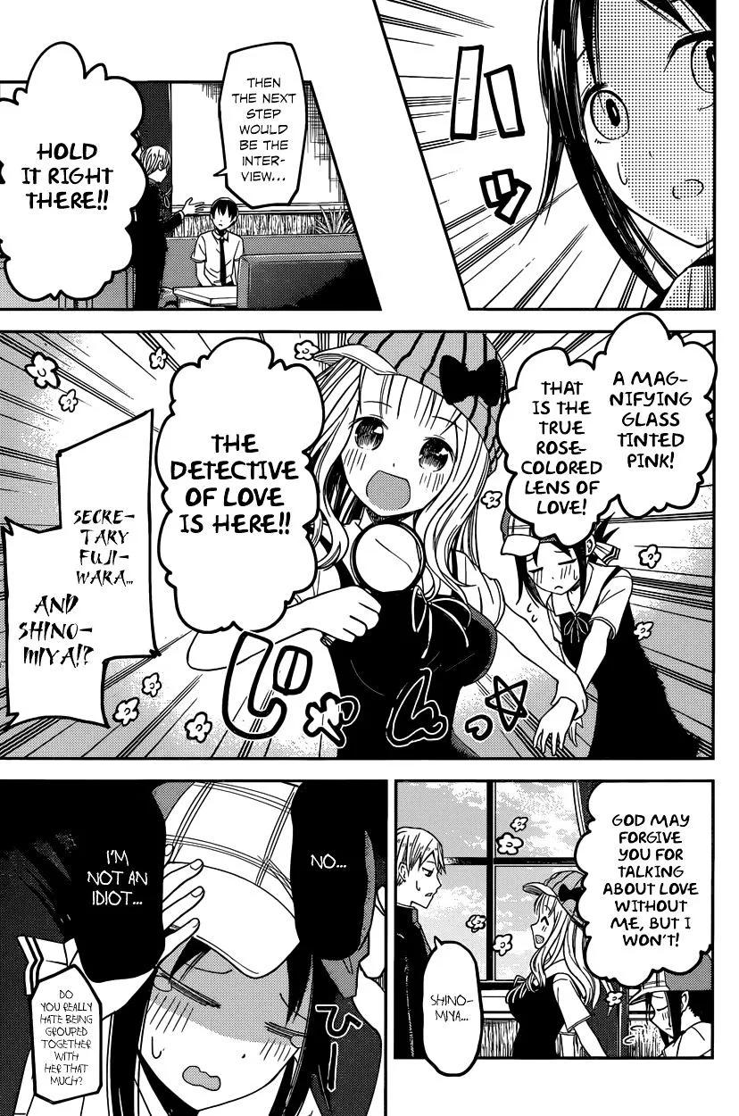 Read Kaguya Sama Wa Kokurasetai Tensai Tachi No Renai Zunousen EN Manga Online