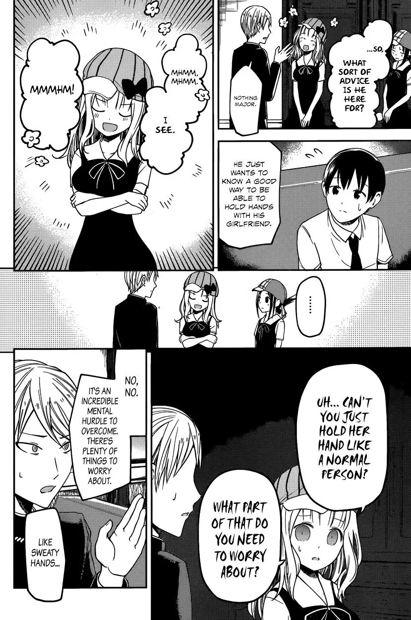 Read Kaguya Sama Wa Kokurasetai Tensai Tachi No Renai Zunousen EN Manga Online