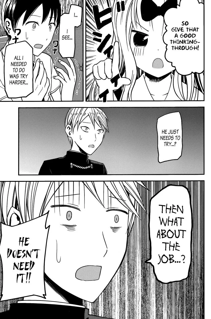 Read Kaguya Sama Wa Kokurasetai Tensai Tachi No Renai Zunousen EN Manga Online