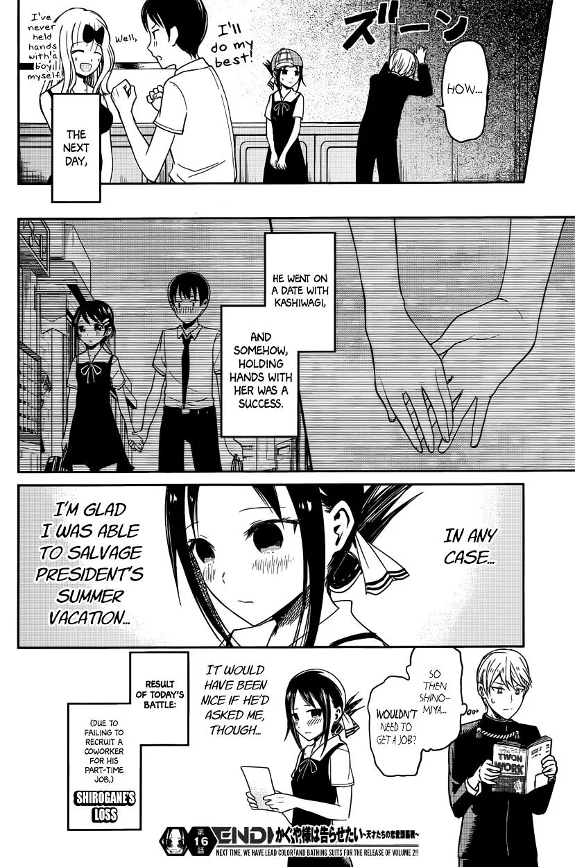 Read Kaguya Sama Wa Kokurasetai Tensai Tachi No Renai Zunousen EN Manga Online