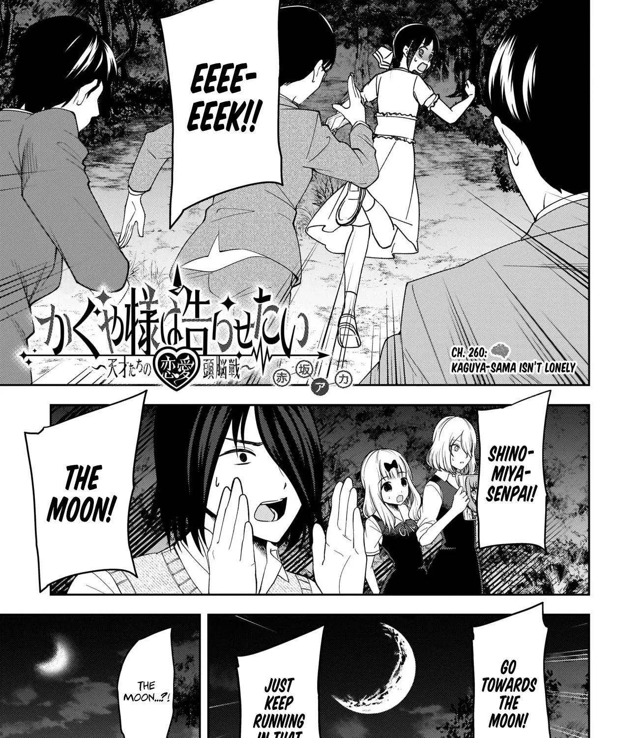 Read Kaguya Sama Wa Kokurasetai Tensai Tachi No Renai Zunousen EN Manga Online