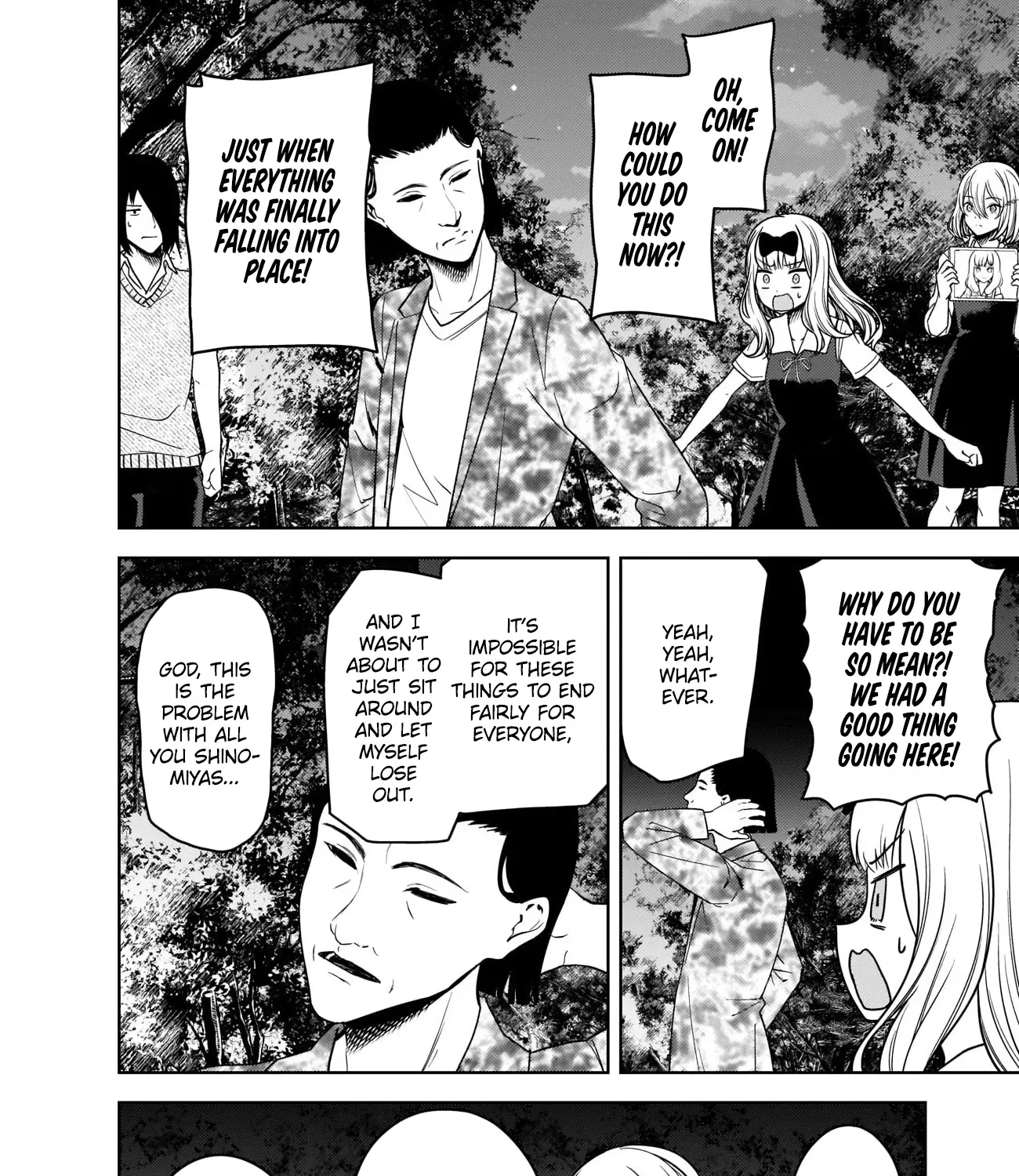 Read Kaguya Sama Wa Kokurasetai Tensai Tachi No Renai Zunousen EN Manga Online