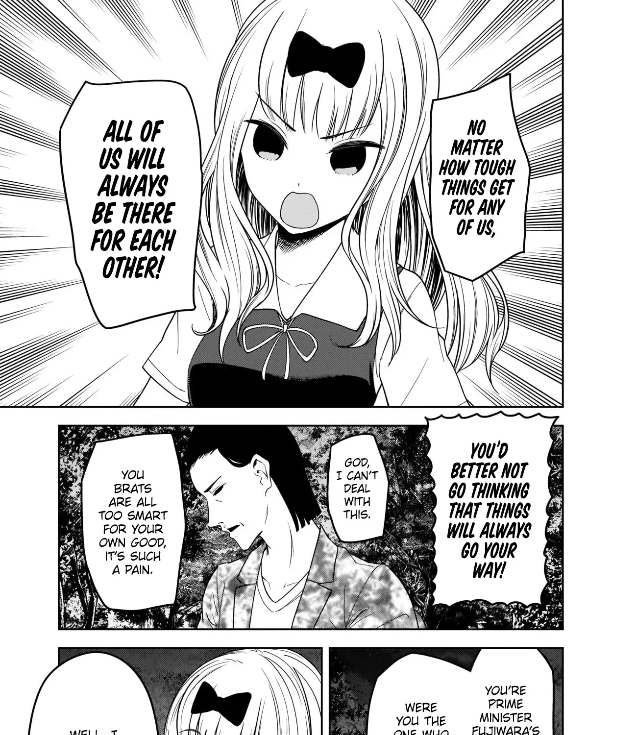 Read Kaguya Sama Wa Kokurasetai Tensai Tachi No Renai Zunousen EN Manga Online