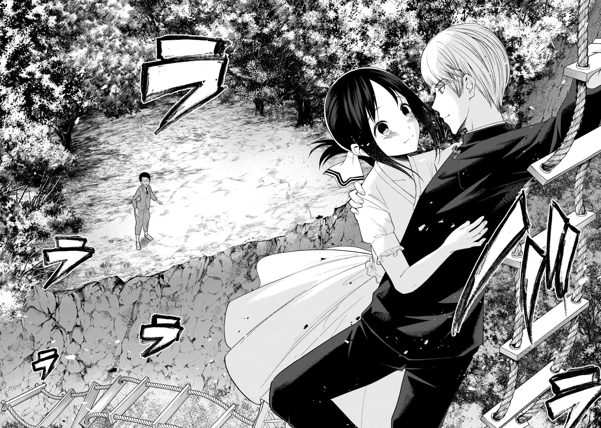 Read Kaguya Sama Wa Kokurasetai Tensai Tachi No Renai Zunousen EN Manga Online
