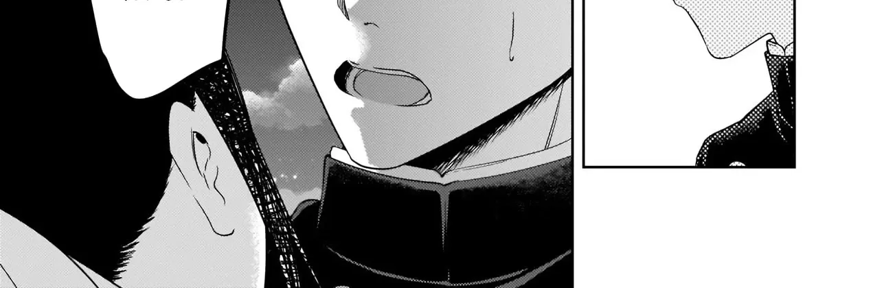 Read Kaguya Sama Wa Kokurasetai Tensai Tachi No Renai Zunousen EN Manga Online