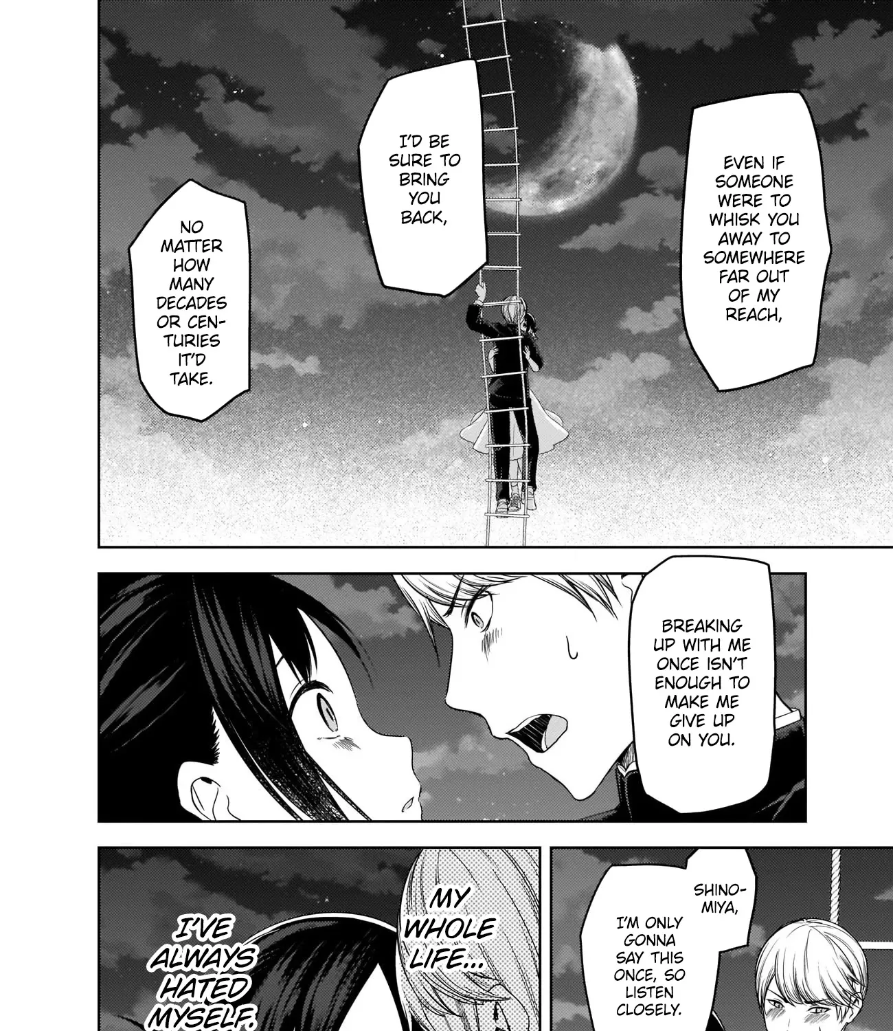 Read Kaguya Sama Wa Kokurasetai Tensai Tachi No Renai Zunousen EN Manga Online