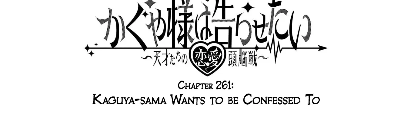 Read Kaguya Sama Wa Kokurasetai Tensai Tachi No Renai Zunousen EN Manga Online