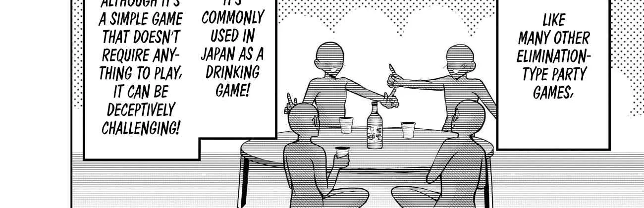 Read Kaguya Sama Wa Kokurasetai Tensai Tachi No Renai Zunousen EN Manga Online