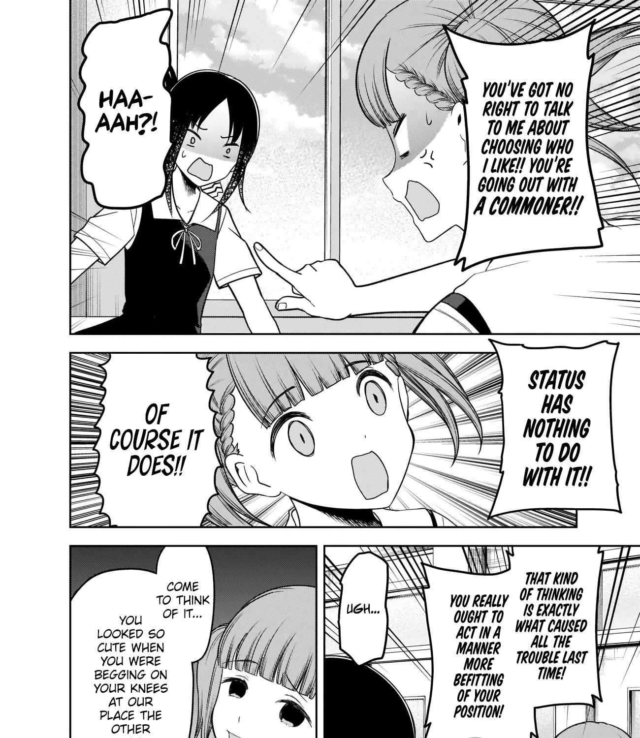 Read Kaguya Sama Wa Kokurasetai Tensai Tachi No Renai Zunousen EN Manga Online