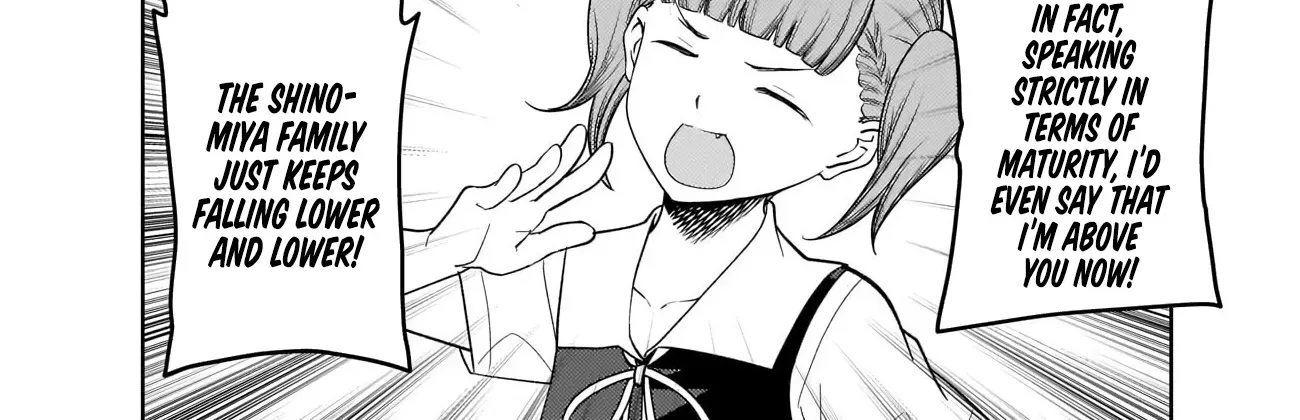 Read Kaguya Sama Wa Kokurasetai Tensai Tachi No Renai Zunousen EN Manga Online