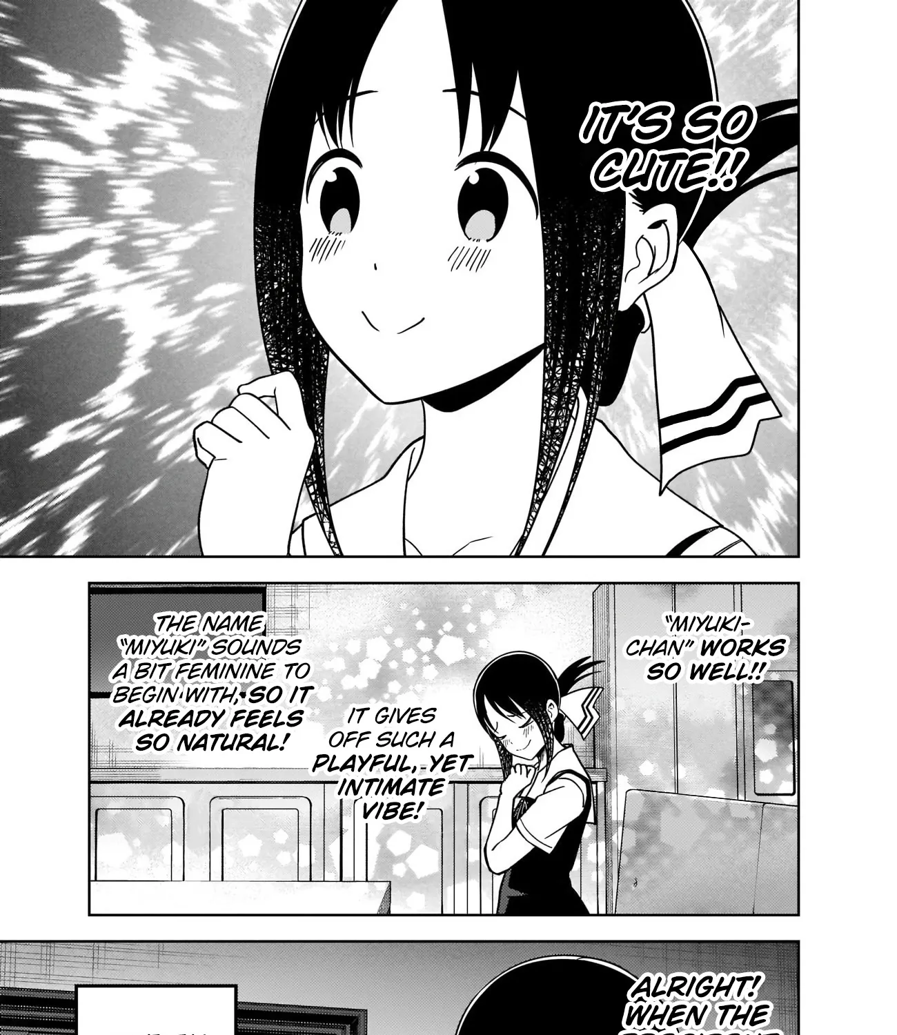 Read Kaguya Sama Wa Kokurasetai Tensai Tachi No Renai Zunousen EN Manga Online
