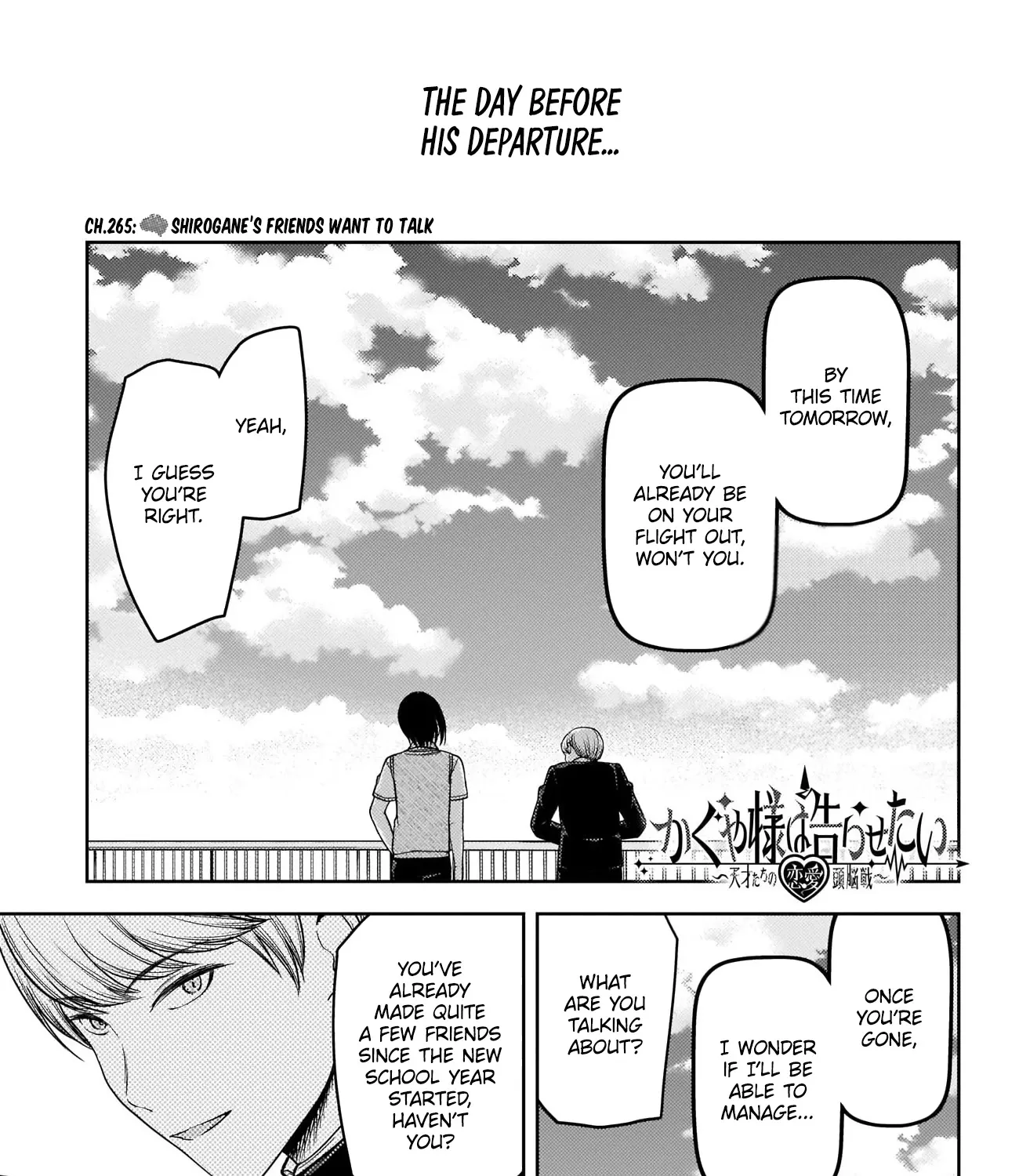 Read Kaguya Sama Wa Kokurasetai Tensai Tachi No Renai Zunousen EN Manga Online