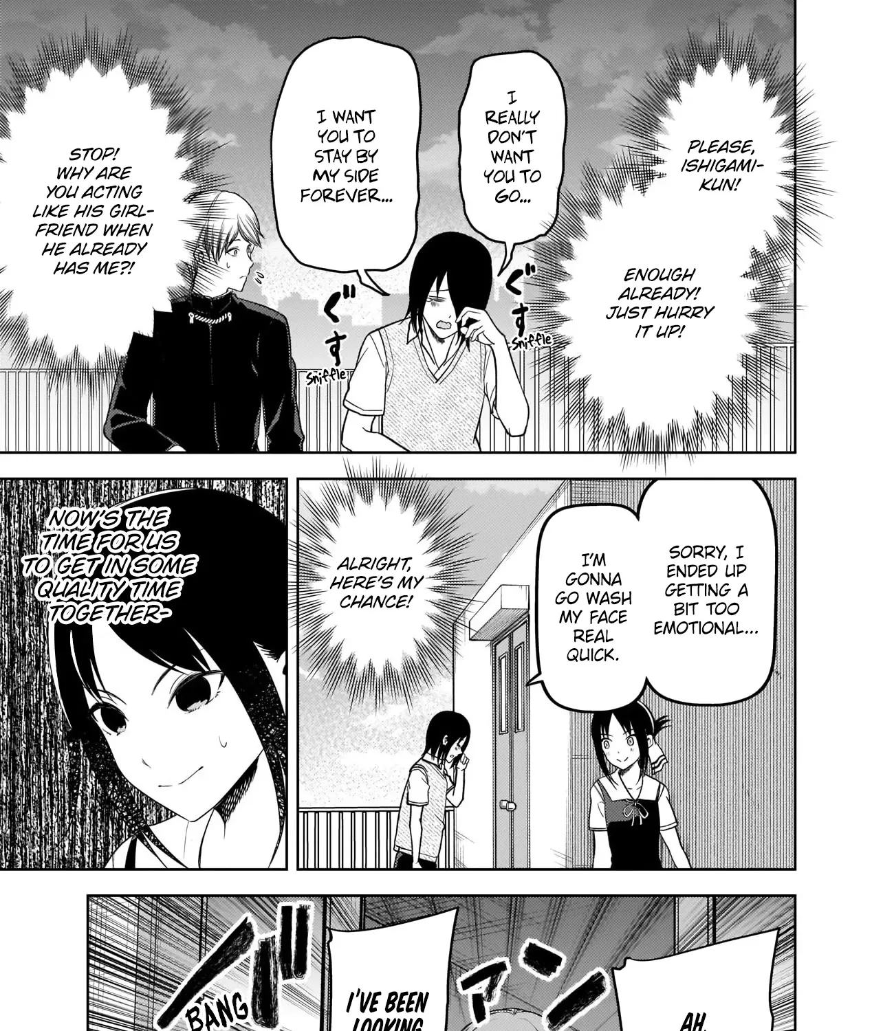 Read Kaguya Sama Wa Kokurasetai Tensai Tachi No Renai Zunousen EN Manga Online