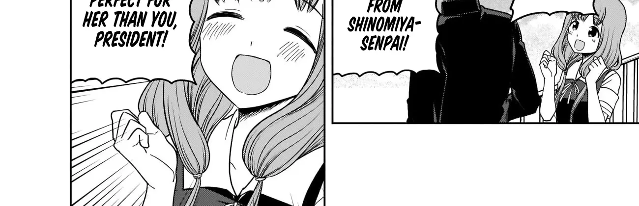 Read Kaguya Sama Wa Kokurasetai Tensai Tachi No Renai Zunousen EN Manga Online