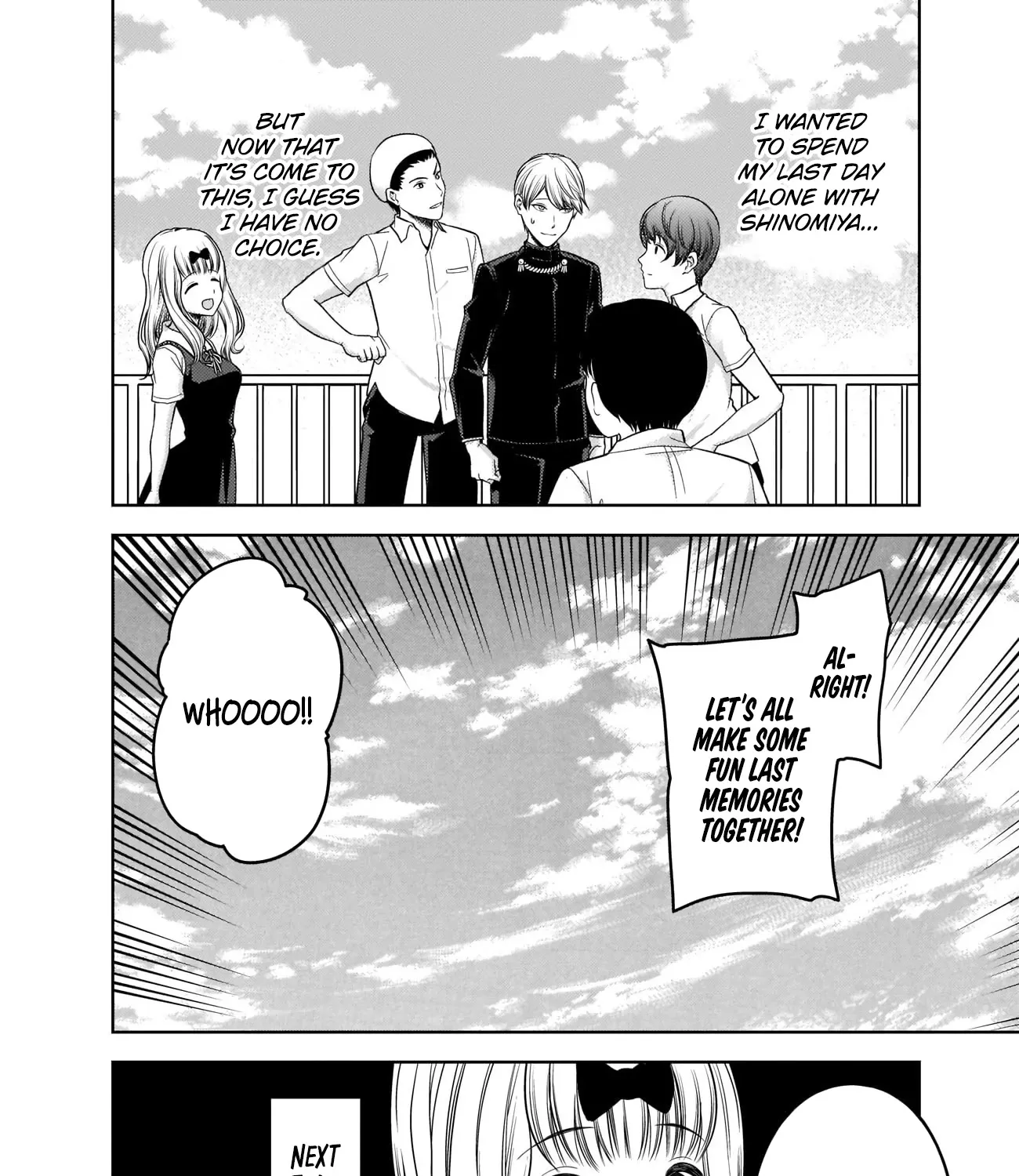 Read Kaguya Sama Wa Kokurasetai Tensai Tachi No Renai Zunousen EN Manga Online