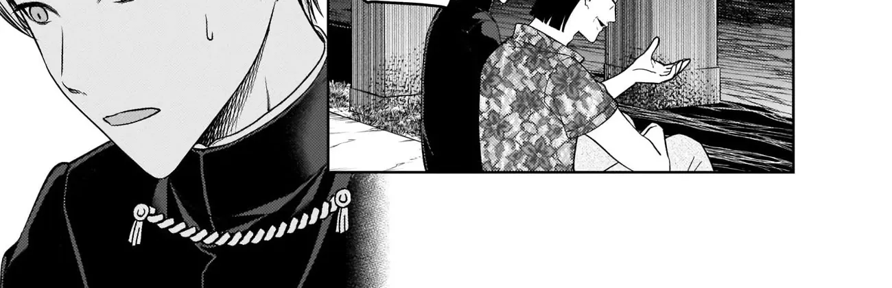 Read Kaguya Sama Wa Kokurasetai Tensai Tachi No Renai Zunousen EN Manga Online