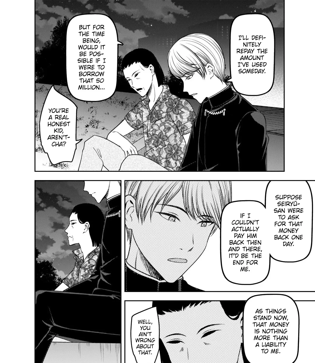 Read Kaguya Sama Wa Kokurasetai Tensai Tachi No Renai Zunousen EN Manga Online