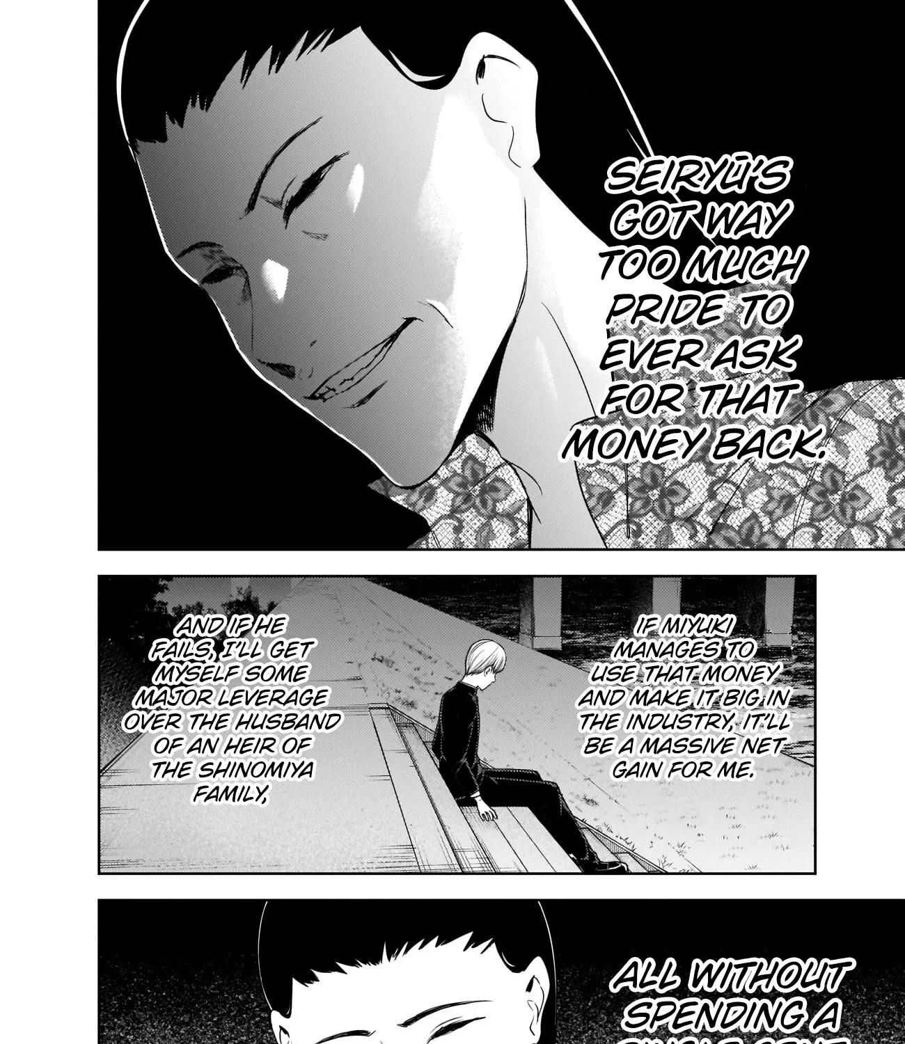Read Kaguya Sama Wa Kokurasetai Tensai Tachi No Renai Zunousen EN Manga Online
