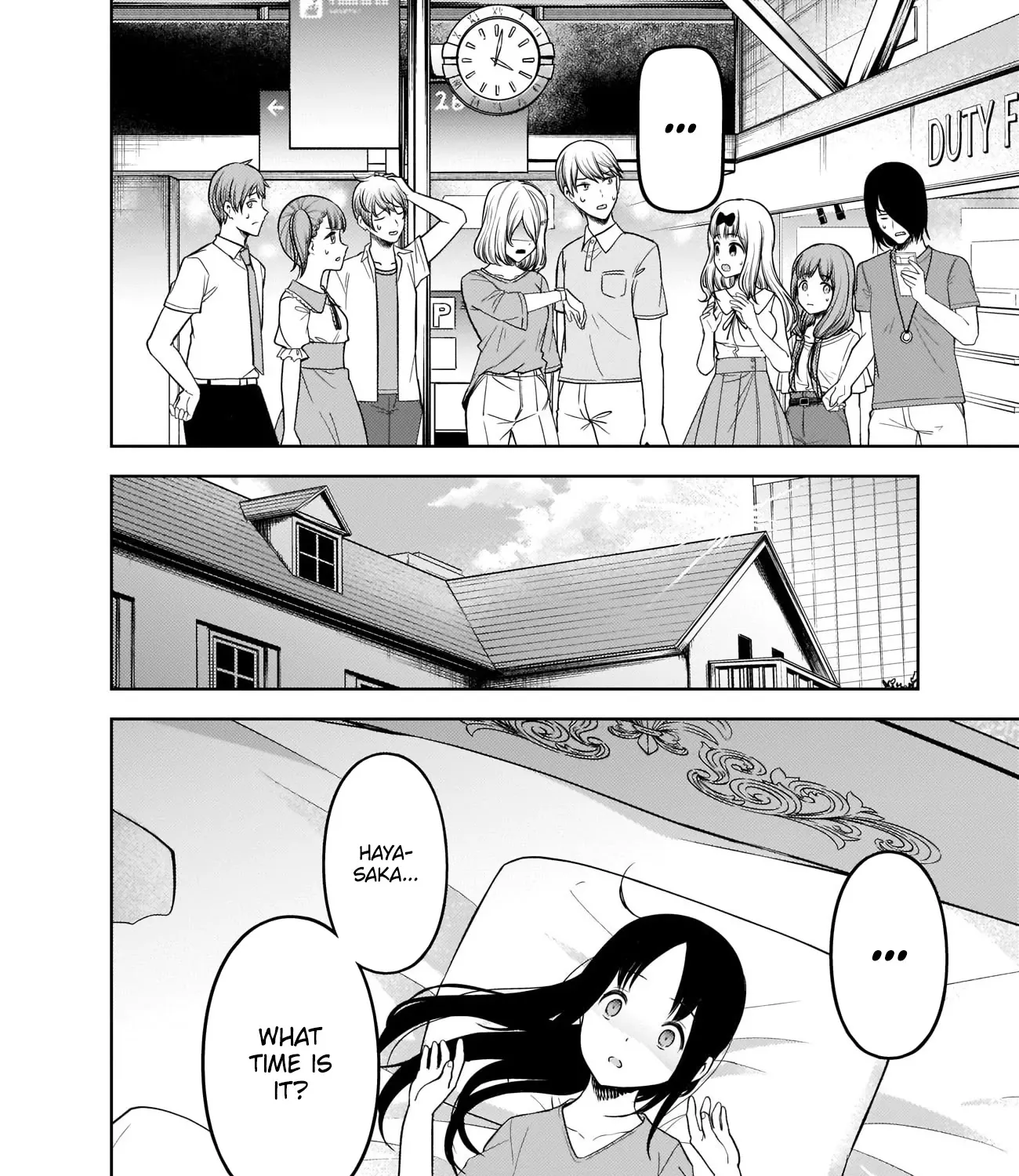 Read Kaguya Sama Wa Kokurasetai Tensai Tachi No Renai Zunousen EN Manga Online