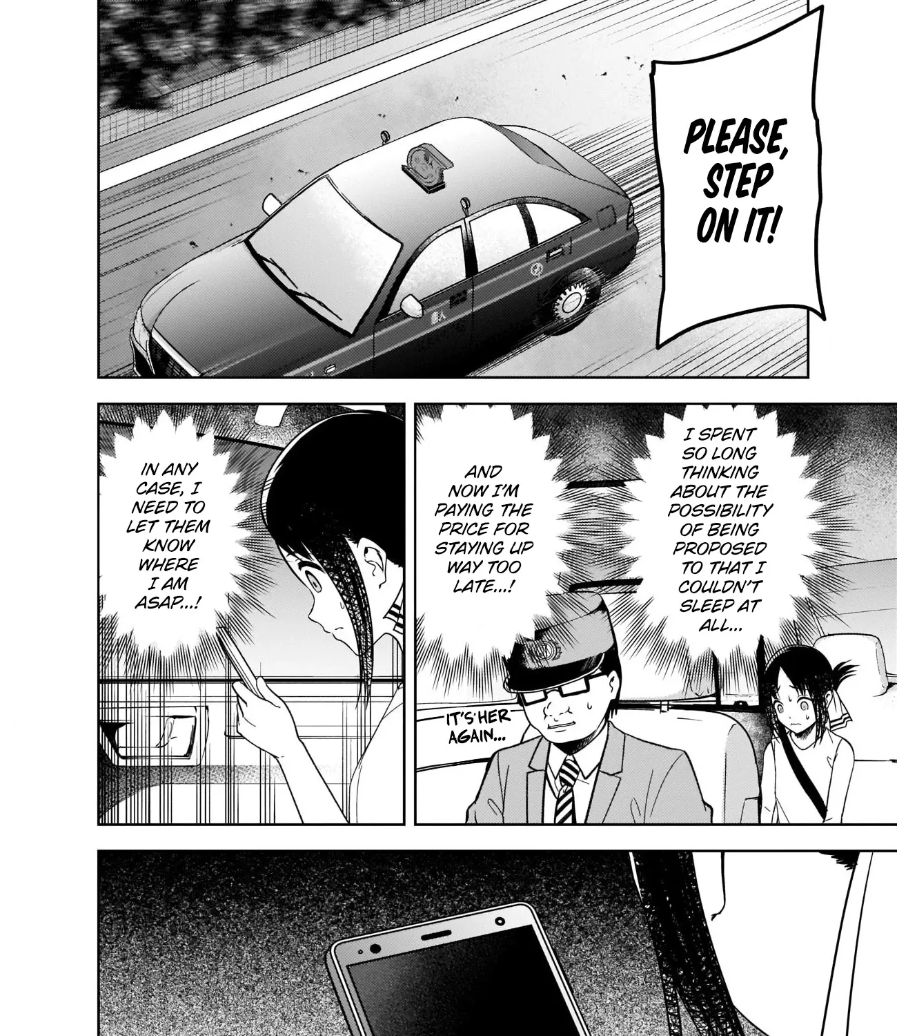 Read Kaguya Sama Wa Kokurasetai Tensai Tachi No Renai Zunousen EN Manga Online