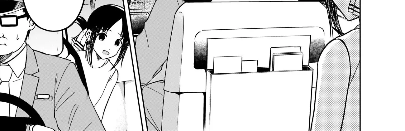 Read Kaguya Sama Wa Kokurasetai Tensai Tachi No Renai Zunousen EN Manga Online