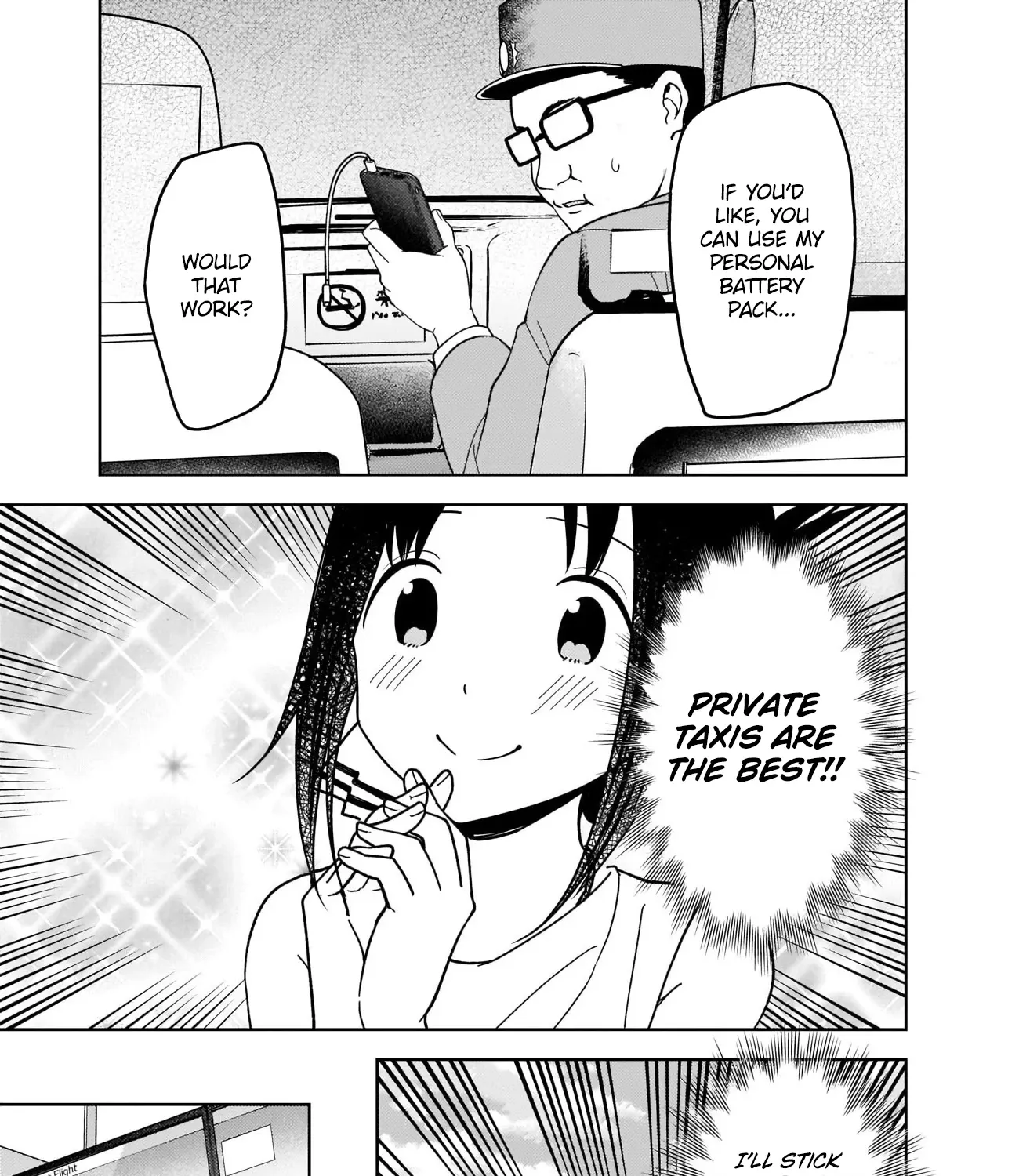 Read Kaguya Sama Wa Kokurasetai Tensai Tachi No Renai Zunousen EN Manga Online