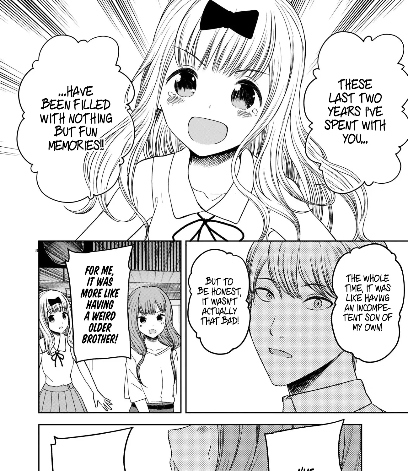 Read Kaguya Sama Wa Kokurasetai Tensai Tachi No Renai Zunousen EN Manga Online
